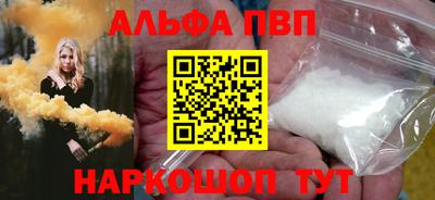дистиллят марихуана Бузулук