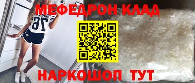 прущие грибы Будённовск