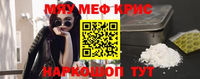 прущие грибы Будённовск