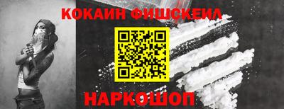 прущие грибы Будённовск
