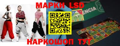 дистиллят марихуана Бузулук