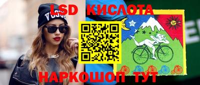 дистиллят марихуана Бузулук