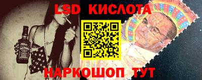 прущая мука Бугуруслан