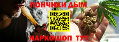 прущая мука Бугуруслан