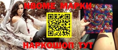 прущая мука Бугуруслан
