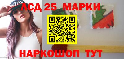 дистиллят марихуана Бузулук