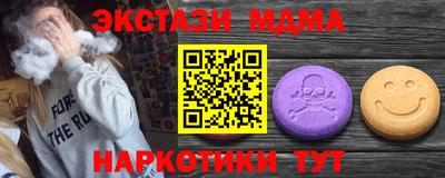 прущая мука Бугуруслан