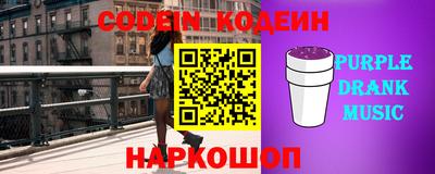 дистиллят марихуана Бузулук