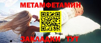 дистиллят марихуана Бузулук