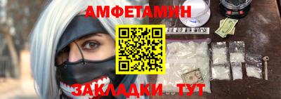 дистиллят марихуана Бузулук
