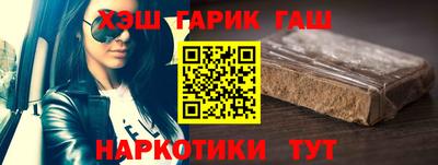 альфа пвп Кизляр