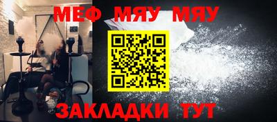 дистиллят марихуана Бузулук